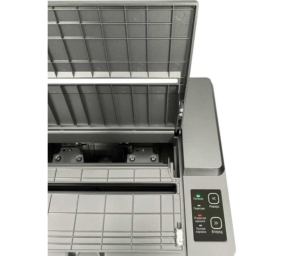 Уничтожитель документов Office Kit SA200 1,9x10 OK1910SA200