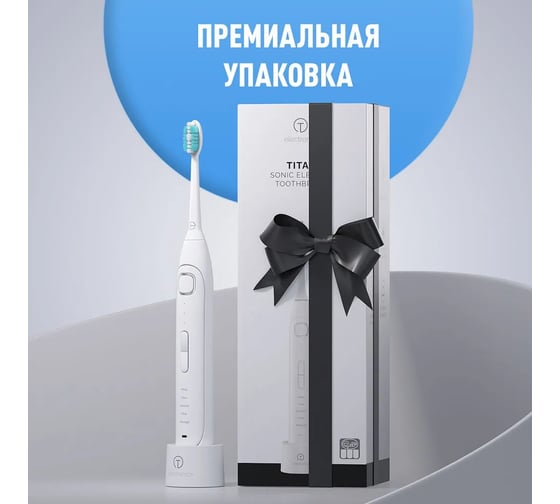 Электрическая зубная щетка TITAN electronics 16/белый TELTB016WHITE