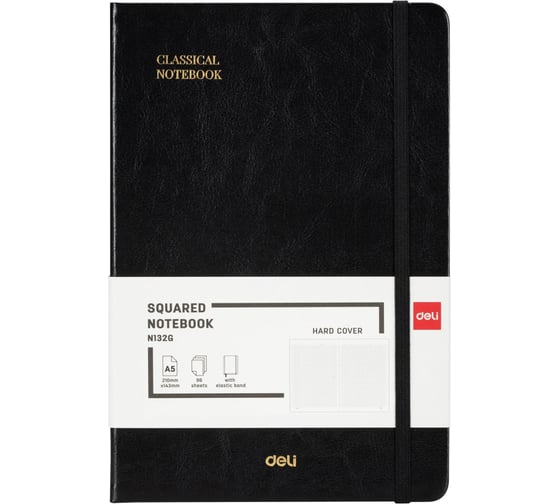 Блокнот DELI А5 96 листов 80 г/м твердая обложка, клетка 5x5 мм, черный кожа EN132G 1793247