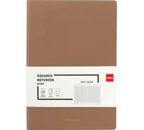 Блокнот DELI А5 96 листов 80 г/м мягкая обложка, клетка 5x5 мм, светло-серый кожа EN128G 1793246