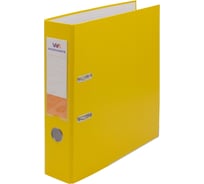 Папка-регистратор WORKMATE 75 мм, ПВХ, желтая, с металлической окантовкой 15-5586