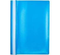 Папка-скоросшиватель WORKMATE пластик, А4, 160 мкм, голубая, с прозрачным верхом 15-6210