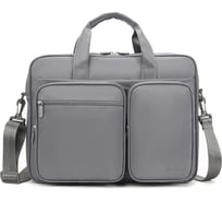 Сумка для ноутбука LAMARK 16 L266 Dark Grey