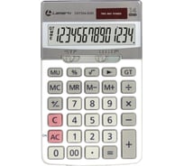 Калькулятор LAMARK 14 разрядов, средний настольный, 170x105x22 мм, двойное питание, серебристый DST334-SGR