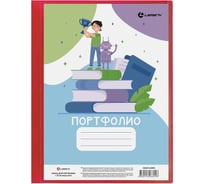 Папка для портфолио LAMARK с 20 вкладышами, 0,60 мм, красная DB0333-IMRD