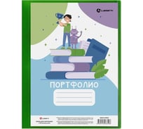 Папка для портфолио LAMARK с 20 вкладышами, 0,60 мм, неон зеленая DB0333-IMGN