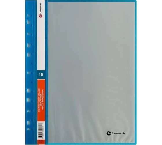 Папка LAMARK с 10 вкладышами, 0,60 мм, с внешней европерфорацией, синяя DB0232-BL 1