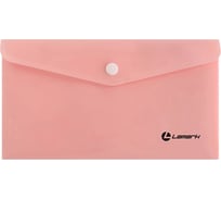 Папка-конверт LAMARK на кнопке 225x125 мм, абрикосовый, 10 шт PE0460-AP