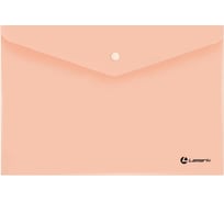 Папка-конверт LAMARK на кнопке А4, абрикосовый, 10 шт PE0430-AP