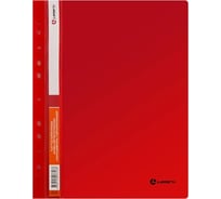 Папка-скоросшиватель LAMARK А4, прозрачный верхний лист, красная, 10 шт FF0054-RD