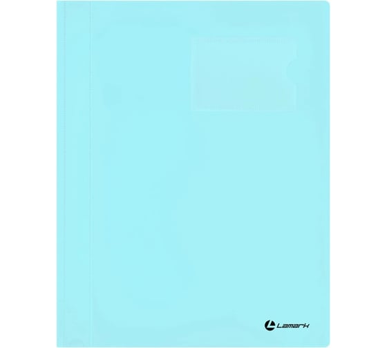 Папка-скоросшиватель LAMARK А4, карман визитка, пастель-голубой, 10 шт FF0052-LB