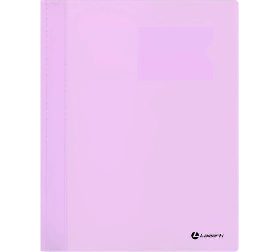 Папка-скоросшиватель LAMARK А4, карман визитка, пастель-лиловый, 10 шт FF0052-LL