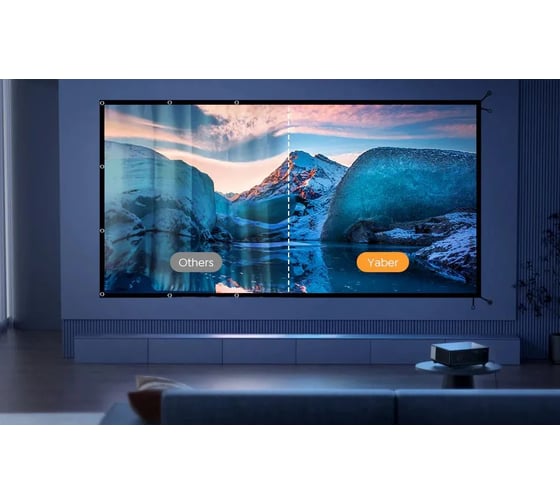 Складной экран для проекторов Yaber Projector Screen YS-100F 100 дюймов CBK01228