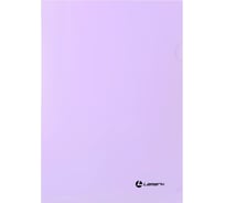 Папка-уголок LAMARK А4 0,18 мм, серия ПАСТЕЛЬ, лиловый, 12 шт LF0070-LL