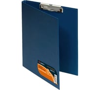 Папка-планшет LAMARK с верхним зажимом с крышкой А4 PVC, корешок 10 мм, синий CB0627-BL