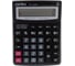 Бухгалтерский калькулятор Perfeo PF A4027, 12-разрядный, GT, черный 30010588 4