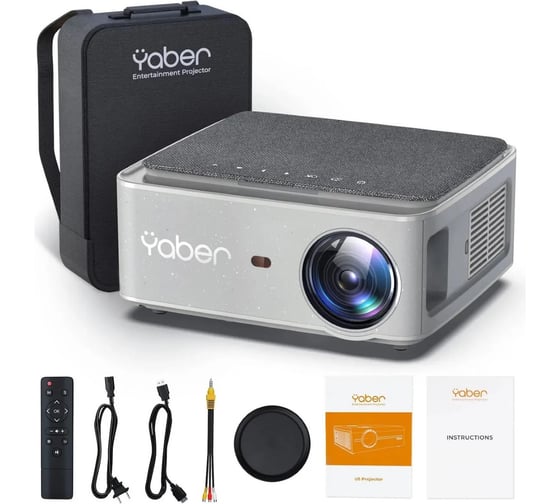 Мультимедийный проектор Yaber Pro U6s, 1080p, серый YBR_ProU6s