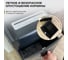 Уничтожитель документов ГЕЛЕОС УМ42-4 12