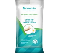 Влажные салфетки Defender CLN универсальные, антибактериальные, 15 шт. 30330