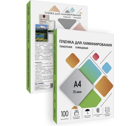 Плёнка для ламинирования ГЕЛЕОС А4, 75 мкм, 100 шт, 216х303 мм, глянцевая, LPA4-75