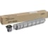 Бункер отработанного тонера KYOCERA WT-8500 для TASKalfa 4002i/5002i/6002i/2552c 1902ND0UN0 1