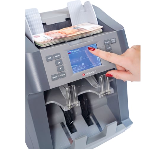 Сортировщик банкнот Cassida NEO 86335399