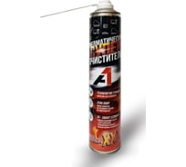 Пневматический очиститель А1 A1-CAD-1000