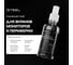 Средство для очистки мониторов и оптических поверхностей STEEL display_cleaner 1
