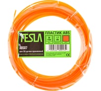 Пластик для 3D ручки TESLA ABS ABS07 оранжевый, 10 м 370499