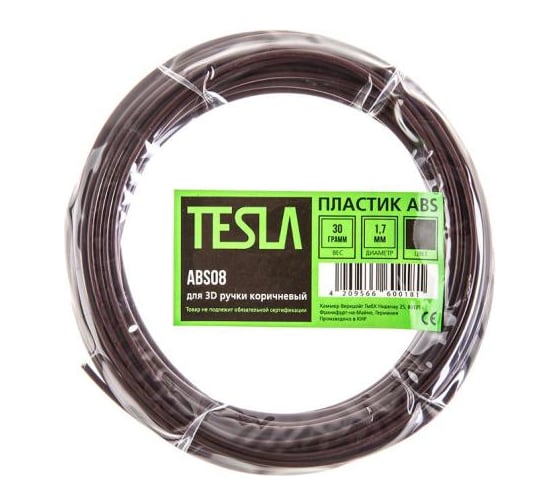 Пластик для 3D ручки TESLA ABS ABS08 коричневый, 10 м 370500