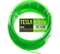 Пластик для 3D ручки TESLA ABS ABS05 зелёный, 10 м 370497
