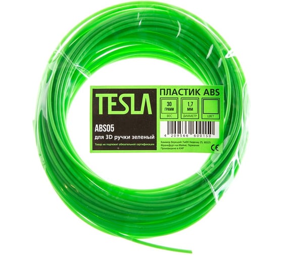 Пластик для 3D ручки TESLA ABS ABS05 зелёный, 10 м 370497 1