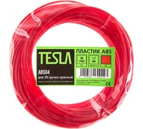 Пластик для 3D ручки TESLA ABS ABS04 красный, 10 м 370461