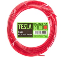 Пластик для 3D ручки TESLA PLA PLA04 красный, 10 м 371508