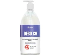 Дезинфицирующее средство на основе изопропилового спирта Grass DESO C9 гель 550073
