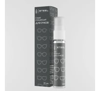 Средство для очистки очков STEEL 30 мл glass_cleaner