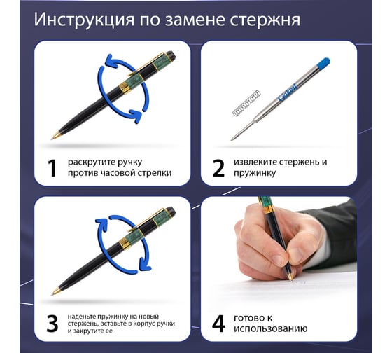 Ручка шариковая Galant подарочная Rossi, корпус красный, детали золото, узел 0,7 мм, линия письма 0,5 мм, синяя 144172