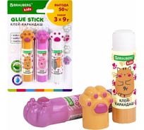 Клей-карандаш BRAUBERG Лапки Cat Paw, 9 г, фигурный колпачок, 3 шт на блистере, Kids 271982