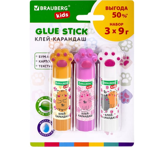 Клей-карандаш BRAUBERG Лапки Cat Paw, 9 г, фигурный колпачок, 3 шт на блистере, Kids 271982