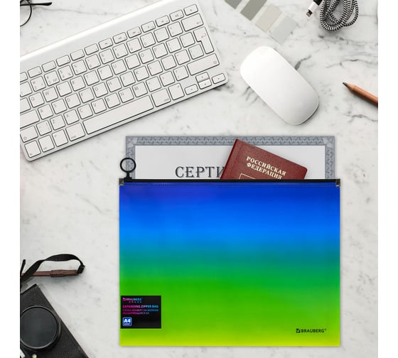 Папка-конверт BRAUBERG расширяющаяся на молнии Grade, А4, до 300