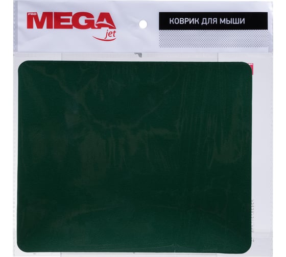 Коврик для мыши ProMega HMP0006 искусственная кожа 22x18x0,12 см зеленый 1853690