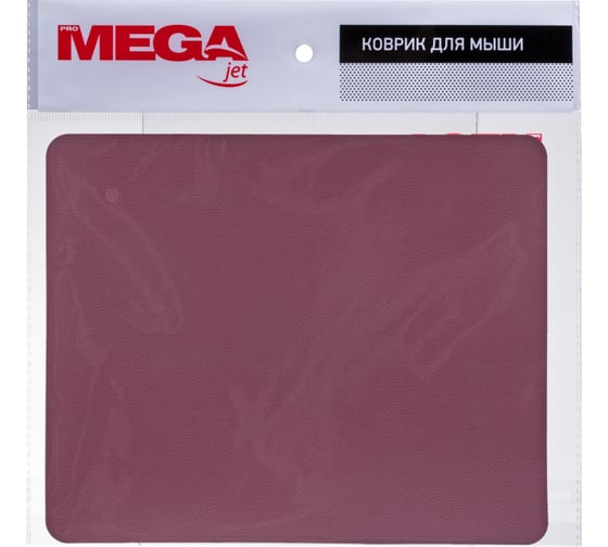 Коврик для мыши ProMega HMP0008 искусственная кожа 22x18x0,12 см красный 1853692