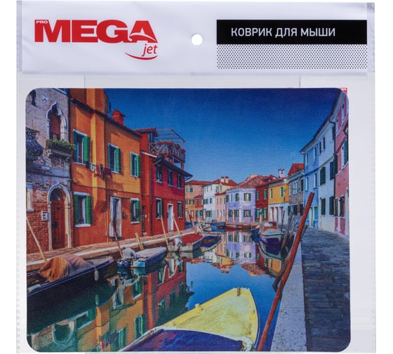 Коврик для мыши ProMega HMP0013 искусственная кожа 22x18x0,12 см 1854206