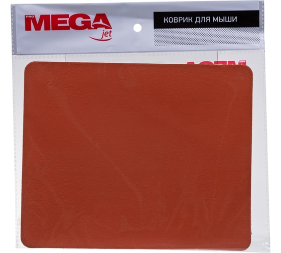 Коврик для мыши ProMega HMP0004 искусственная кожа 22x18x0,12 см оранжевый 1853688