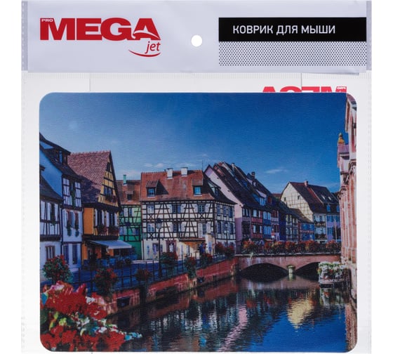Коврик для мыши ProMega HMP0014 искусственная кожа 22x18x0,12 см 1854207