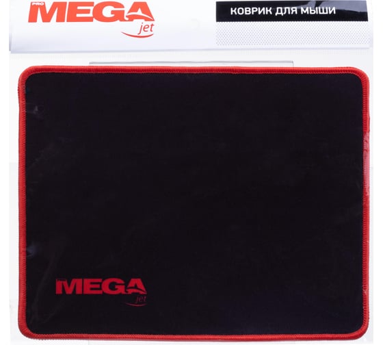 Коврик для мыши ProMega HMP0010 резина, ткань 25x21x0,2 см черный, красный 1853694