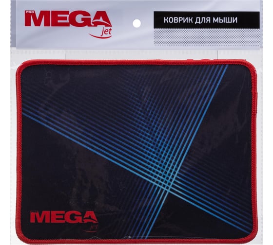 Коврик для мыши ProMega HMP0009 резина, ткань 23x18x0,2 см черный 1853693