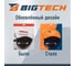 Коврик для мыши HMP0003 резина+губка+ткань/22х19.5х0.2cm/черный BigTech 1853687 2