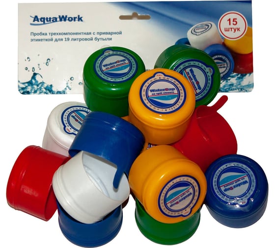 Набор пробок для бутылей Aqua Work 22452