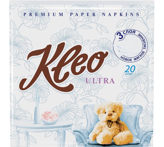 Бумажные салфетки Kleo 3 слоя, 33x33, 20 л, 1 пачка С166 1